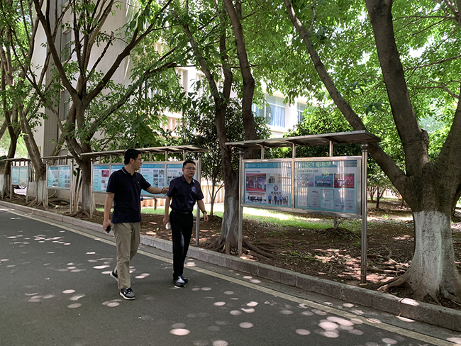 華美樂家居集團(tuán)赴江西環(huán)境保護(hù)工程職業(yè)學(xué)院實(shí)地考察交流校企合作